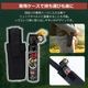 �ޥ����ΰ�� �����ॹ�ץ졼 120ml ���褱���ץ졼 ���к� ���� �����ץ졼 ���������ץ졼 ����ưʪ�к� ���å� �л� ���ںΤ� ������ �� ���θ�� ����̵�� 