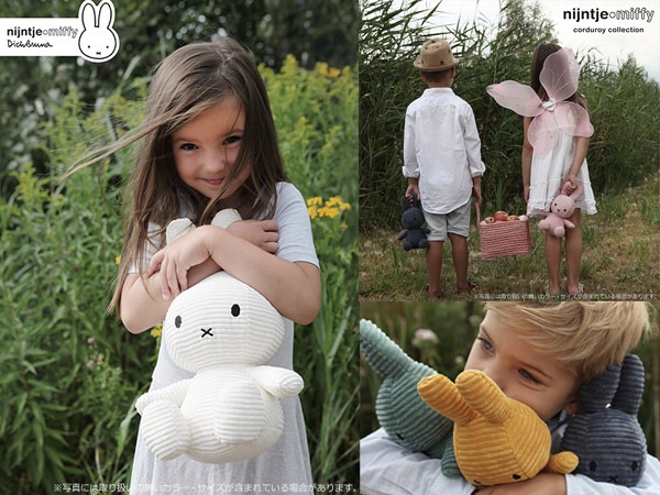 �ߥåե��� ���ʥåե��� �̤������ �����ǥ���� 33cm 25cm ������� ���襤�� ����饯���� ���å� ������ �� ������ ��� �Ҷ� �ץ쥼��� �ܥ�ȥ�ȥ��� ����̵�� 