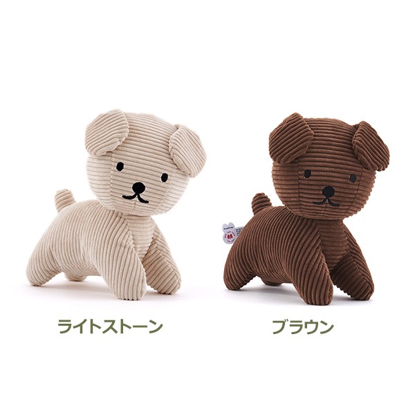 �ߥåե��� ���ʥåե��� �̤������ �����ǥ���� 33cm 25cm ������� ���襤�� ����饯���� ���å� ������ �� ������ ��� �Ҷ� �ץ쥼��� �ܥ�ȥ�ȥ��� ����̵�� 