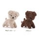 �ߥåե��� ���ʥåե��� �̤������ �����ǥ���� 33cm 25cm ������� ���襤�� ����饯���� ���å� ������ �� ������ ��� �Ҷ� �ץ쥼��� �ܥ�ȥ�ȥ��� ����̵�� 