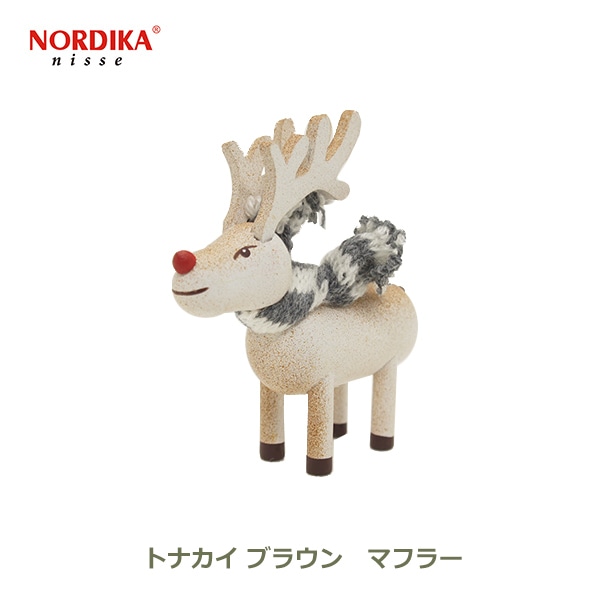 ノルディカニッセ ソリに乗ったサンタ スカーフサンタ トナカイベル ソリに乗ったサンタ》幸せを運ぶ冬の小さなお客さま、北欧の妖精