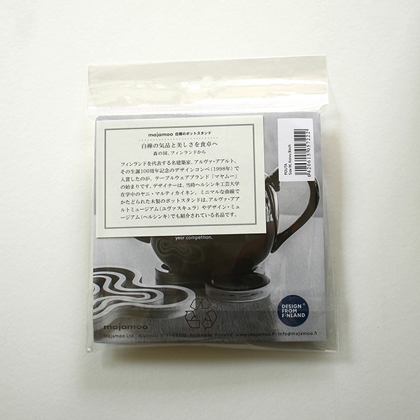 ���ߤ� ������� ���� �̲� �� ��� �ݥåȥ������ ���å��� ��� ���� ���� �ʤ� ����ץ� ���ե� �ץ쥼��� ������� M������ �᡼���� kakmajamoo �ޥ�ࡼ ����̵�� ��åԥ��б� 