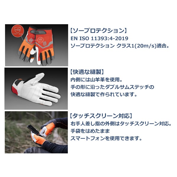 �᡼���� �ϥ����С��� �������� �ɿ� �ɸ� �������󥽡� �ץ��ƥ�������� ���ӳ� �쥶�� ���� ����� �Ӷ� ¤�� S M L ������ ���å������꡼�� �ƥ��˥��� ����̵�� 