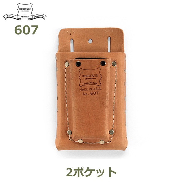 �إ�ơ��� �쥶�� ���� �ġ��� �ݡ��� ���� ���� ƻ�� Heritage Leather Tool Pouch 607 2�ݥ��å� �繩 �ߥ� ����ꥫ USA ���ä����� ��� �����ǥ˥� ��åԥ��б� 