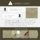 ���� ���Ĥ��� ���ե��ˤ������� ���å���� �� ���ե����å���� ���餵�� ����ץ� �ý� ��20��50��45cm ���å���� ������ ���Ĥ����� ���� �����ҥ� 1121760042001 ����̵�� 
