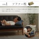 ���� ���Ĥ��� ���ե��ˤ������� ���å���� �� ���ե����å���� ���餵�� ����ץ� �ý� ��20��50��45cm ���å���� ������ ���Ĥ����� ���� �����ҥ� 1121760042001 ����̵�� 