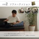 ���� ���Ĥ��� ���ե��ˤ������� ���å���� �� ���ե����å���� ���餵�� ����ץ� �ý� ��20��50��45cm ���å���� ������ ���Ĥ����� ���� �����ҥ� 1121760042001 ����̵�� 