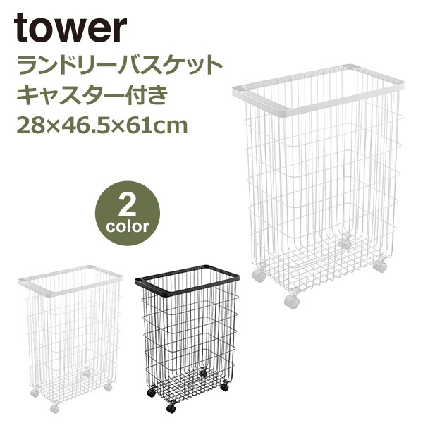 tower  ɥ꡼Хå 若 㥹դ   磻䡼Хå ʪ  ¶ ۥ磻 ֥å 773540 773541 ̵ 