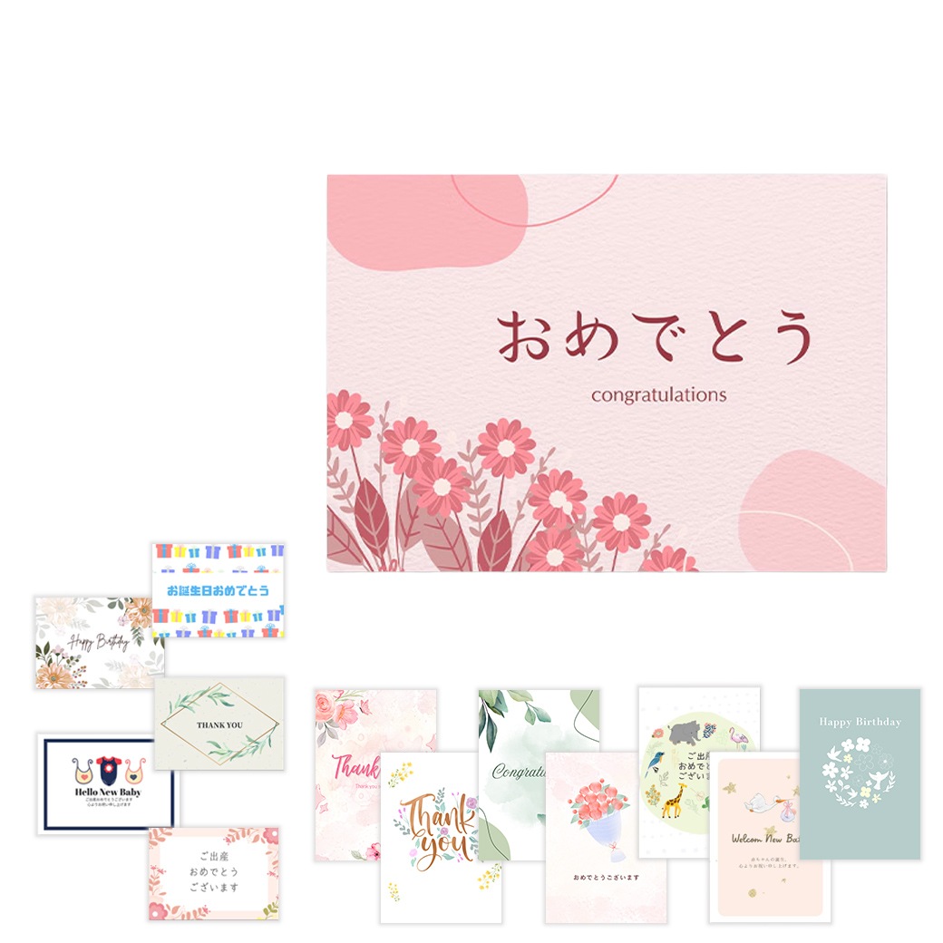 �ڥ��꡼�ƥ��󥰥����ɡ� 