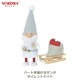 Υǥ ˥å NORDIKA nisse ꥹޥ   ͷ ƥꥢ ̲ 󥿥   ϡ Ϥ 졼  ʥ NRD120810 åԥб 