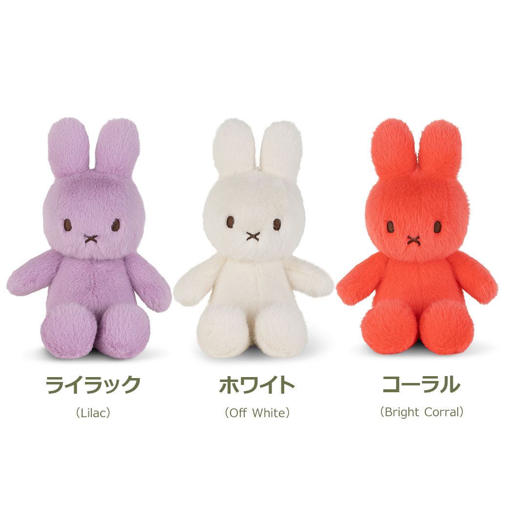 �ߥåե��� �̤������ 18cm �ե����� ������� �դ�դ� �⤳�⤳ ��� ���襤�� ���å� ������ ������ �Ҷ� ���ˤ� �ץ쥼��� 3�аʾ� �ܥ�ȥ�ȥ��� BTT-085 ����̵�� ��åԥ��б� 