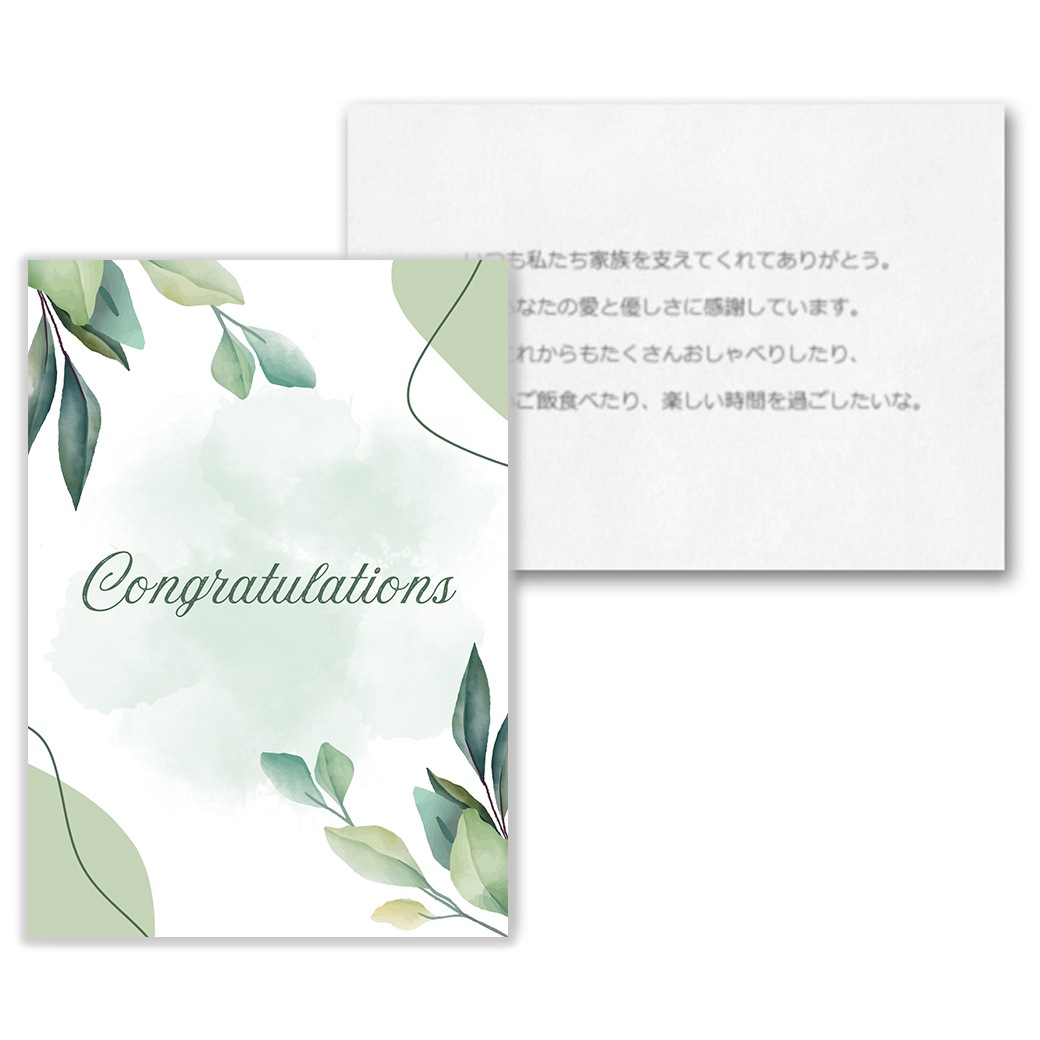 �ڥ��꡼�ƥ��󥰥����ɤ˥�å�������΢�̤ؤ����ͻ���Υ�å������򵭺ܤ������ޤ� 