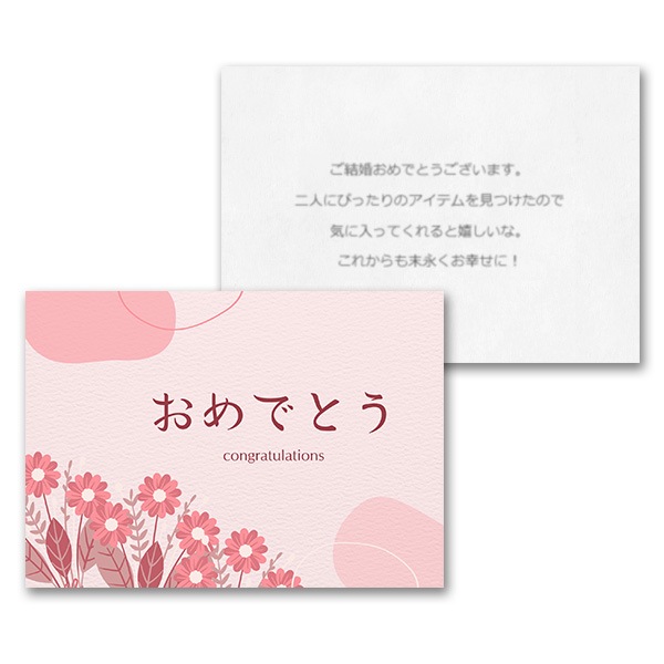 �ڥ��꡼�ƥ��󥰥����ɤ˥�å�������΢�̤ؤ����ͻ���Υ�å������򵭺ܤ������ޤ� 