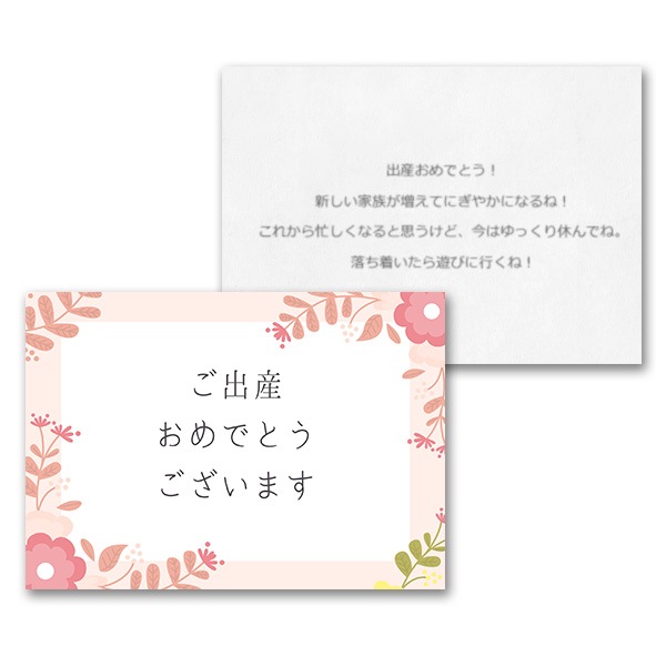 �ڥ��꡼�ƥ��󥰥����ɤ˥�å�������΢�̤ؤ����ͻ���Υ�å������򵭺ܤ������ޤ� 