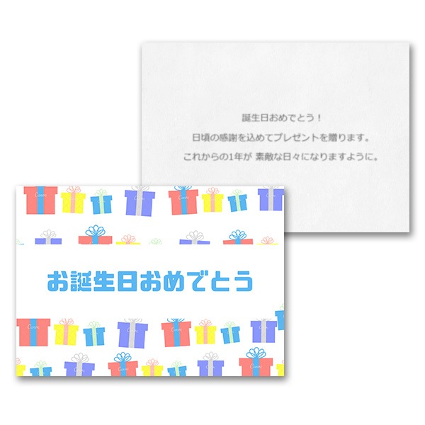 �ڥ��꡼�ƥ��󥰥����ɤ˥�å�������΢�̤ؤ����ͻ���Υ�å������򵭺ܤ������ޤ� 