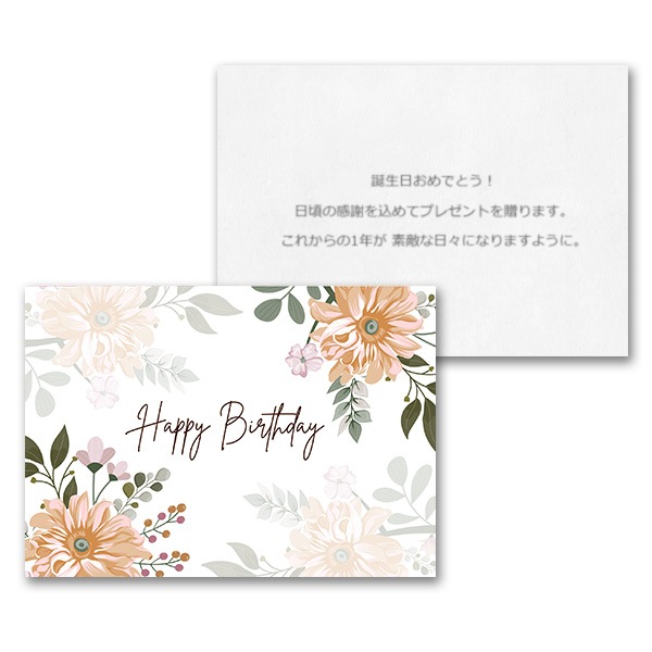 �ڥ��꡼�ƥ��󥰥����ɤ˥�å�������΢�̤ؤ����ͻ���Υ�å������򵭺ܤ������ޤ� 