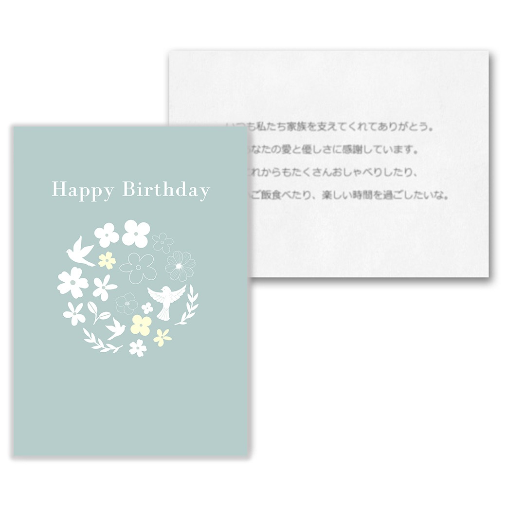 �ڥ��꡼�ƥ��󥰥����ɤ˥�å�������΢�̤ؤ����ͻ���Υ�å������򵭺ܤ������ޤ� 