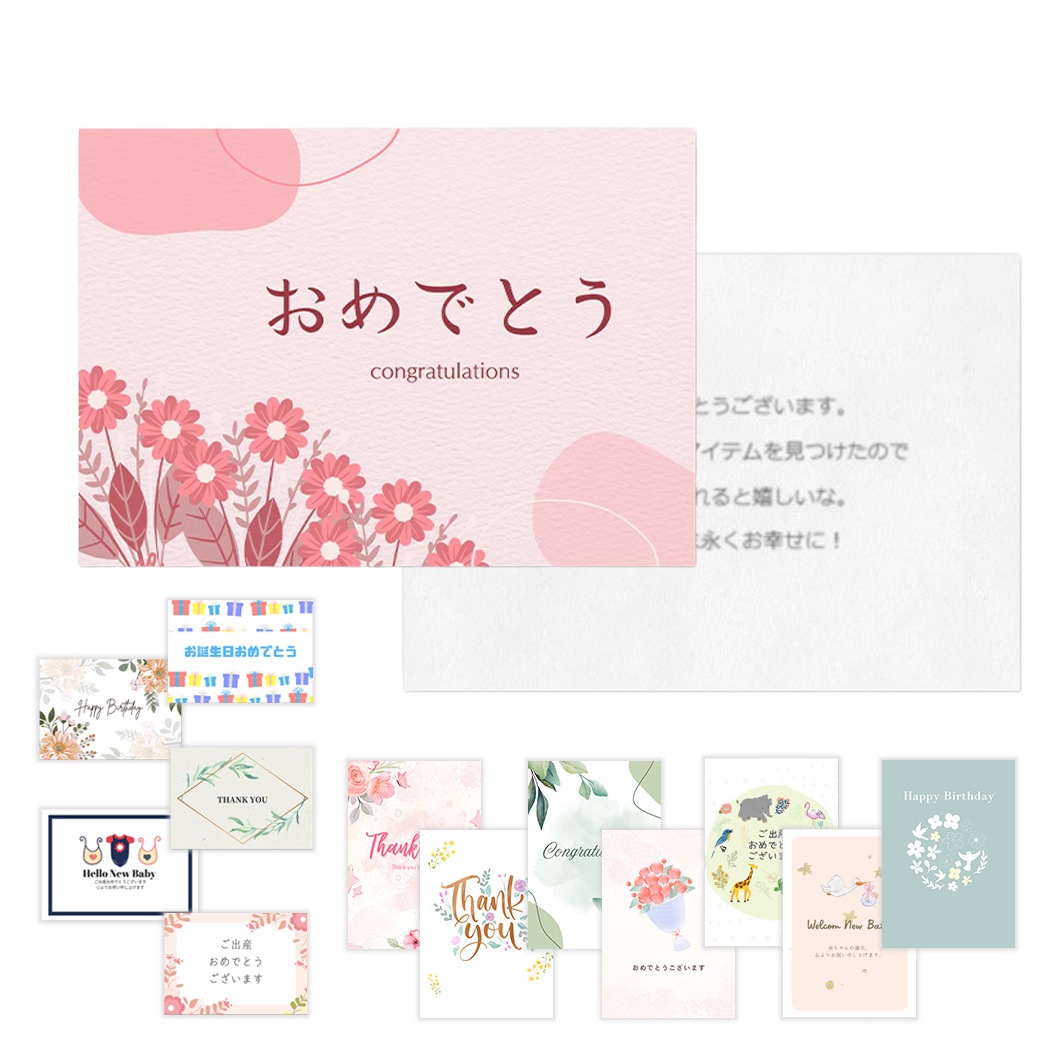 �ڥ��꡼�ƥ��󥰥����ɤ˥�å�������΢�̤ؤ����ͻ���Υ�å������򵭺ܤ������ޤ� 