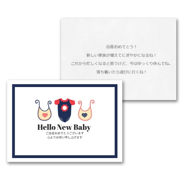 �ڥ��꡼�ƥ��󥰥����ɤ˥�å�������΢�̤ؤ����ͻ���Υ�å������򵭺ܤ������ޤ� 