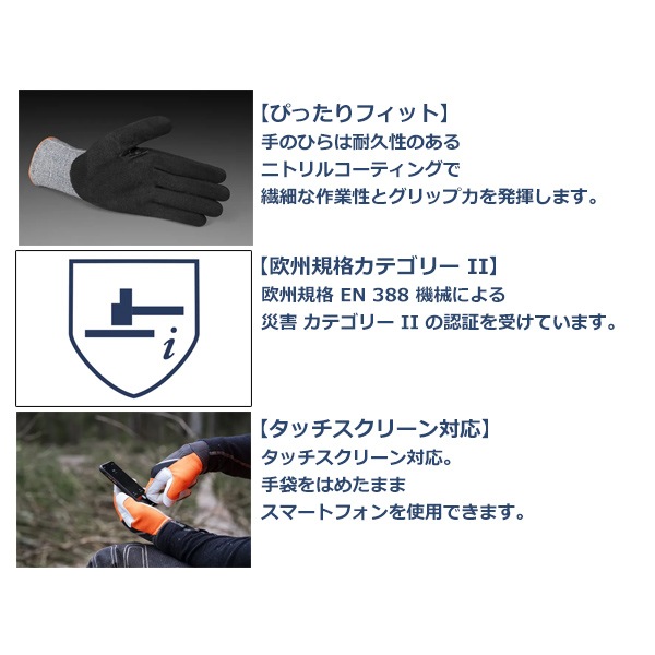 �᡼���� �ϥ����С��� �������� ���� �ɸ� �ɿ� ���� �ѿ� ���� ���� �˥ȥ�� ���� �л� ����� �Ӷ� ¤�� �����ǥ˥� XS S M L ������ �ƥ��˥��륰��å� ����̵�� 