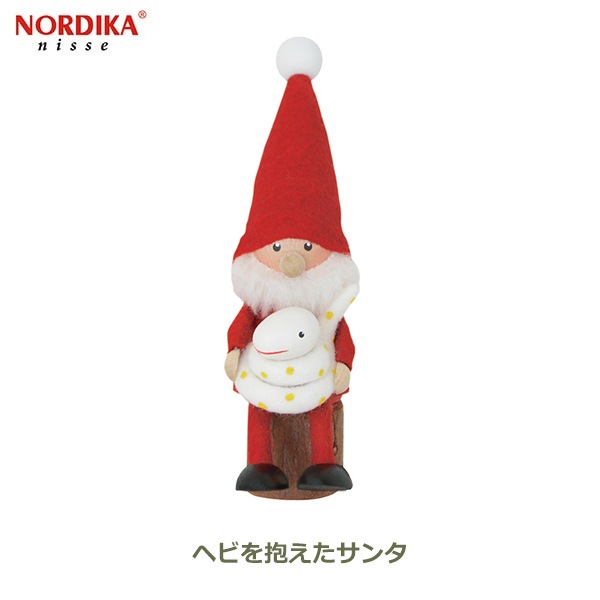 Υǥ ˥å NORDIKA nisse ꥹޥ   ͷ ƥꥢ ̲ 󥿥  إ  ̦  å  ɥå  NRD120806 åԥб 