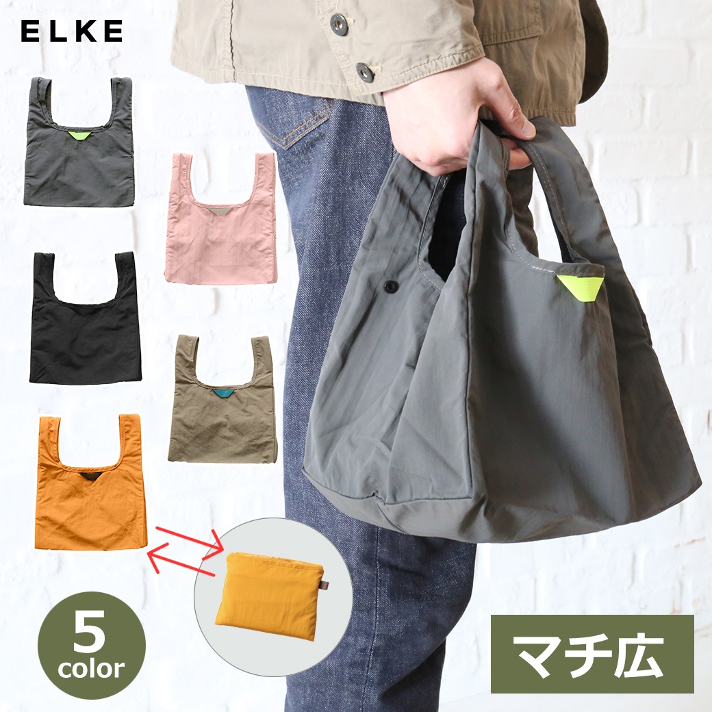 Хå ޥ ޤ ޥ  ޥ  ӥ  Хå 쥸 㤤ʪ ץ ̵ 륱 ELKE BAG box ʥ  ù  ̵ åԥб 