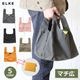 Хå ޥ ޤ ޥ  ޥ  ӥ  Хå 쥸 㤤ʪ ץ ̵ 륱 ELKE BAG box ʥ  ù  ̵ åԥб 