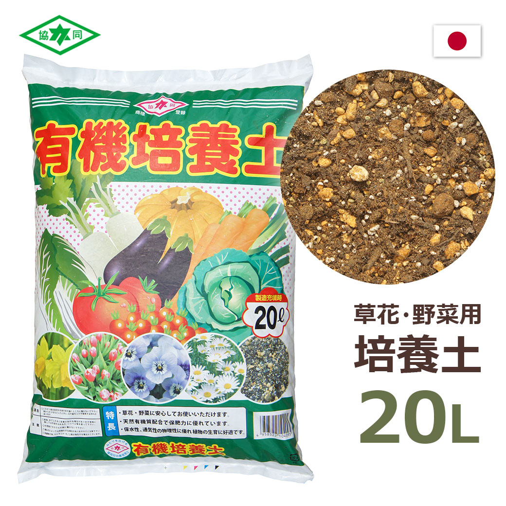 ͭ�������� 20L ��Ʊ�� ��� ��� �����ڱ� �����ǥ˥� �ץ�󥿡� ȭ���� ���տ�ʪ ���� �ϡ��� ������� ŷ��ͭ�����۹� �ݿ��� �̵��� ������ �鿴�� ����̵�� 