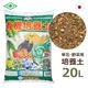 ͭ�������� 20L ��Ʊ�� ��� ��� �����ڱ� �����ǥ˥� �ץ�󥿡� ȭ���� ���տ�ʪ ���� �ϡ��� ������� ŷ��ͭ�����۹� �ݿ��� �̵��� ������ �鿴�� ����̵�� 