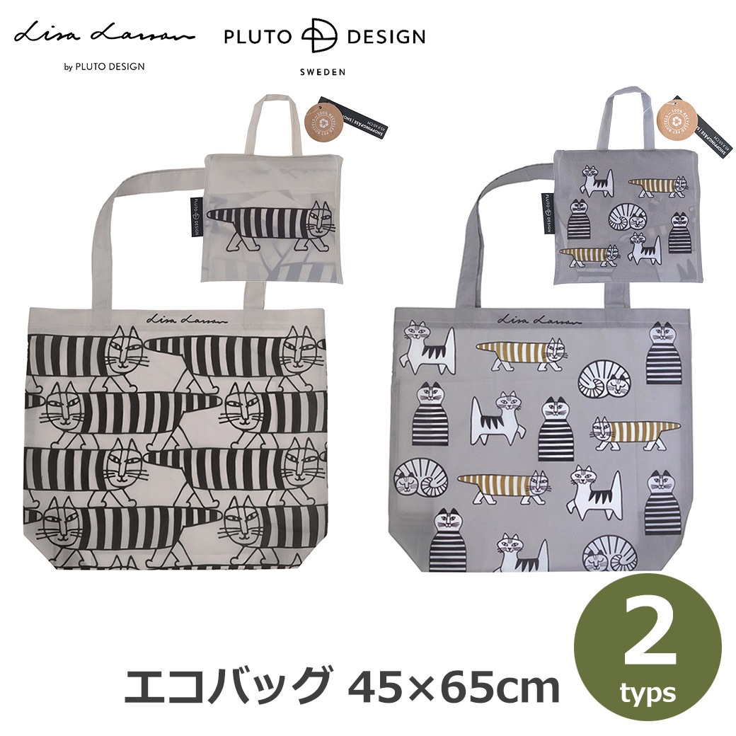 �ꥵ�顼���� �����Хå� �ޤ���� �Хå� �ޥ����� ǭ ����å� �ͤ� ���졼 �Хå� �� LisaLarson �礭�� �礭�� �緿 �ڥåȥܥȥ� 2L �㤤ʪ �̲� ���� ���å� �᡼��������̵�� ��åԥ��б� 