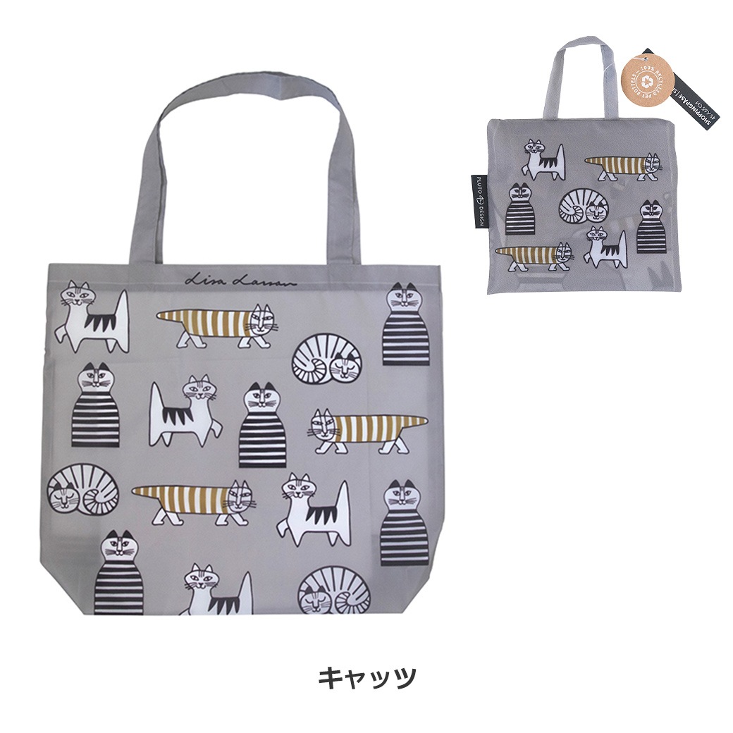 �ꥵ�顼���� �����Хå� �ޤ���� �Хå� �ޥ����� ǭ ����å� �ͤ� ���졼 �Хå� �� LisaLarson �礭�� �礭�� �緿 �ڥåȥܥȥ� 2L �㤤ʪ �̲� ���� ���å� �᡼��������̵�� ��åԥ��б� 
