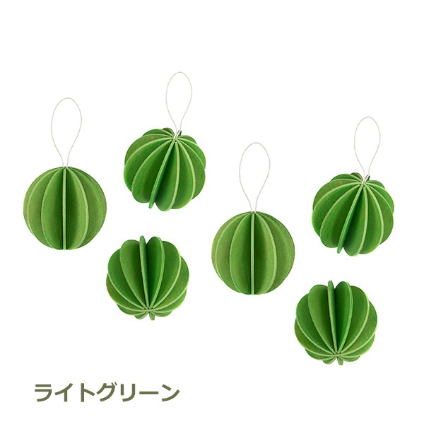 ���ꥹ�ޥ� ���� �����ʥ��� ���å� �̲� ����ƥꥢ ���� ������� ����ץ� �ĥ꡼ lovi �ܡ��� 4cm 6������ ���ե� �ץ쥼��ȥ��֥��� ��å� �ʥ����� ����̵�� 