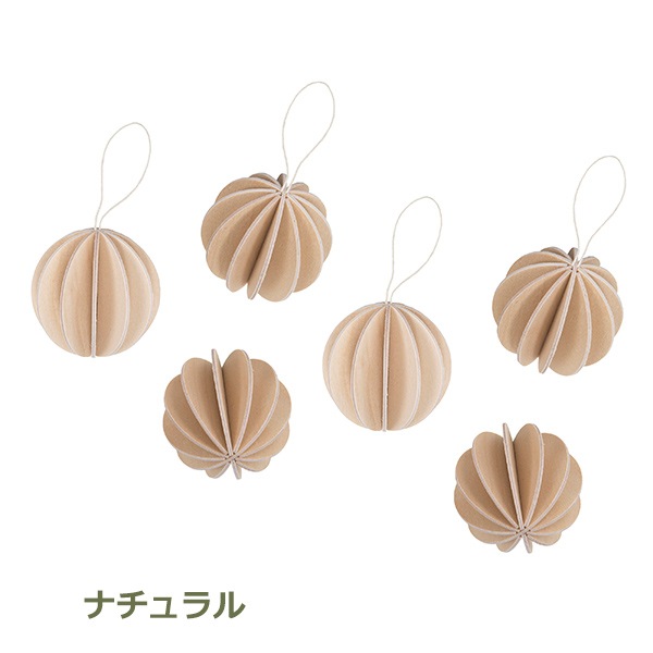 ���ꥹ�ޥ� ���� �����ʥ��� ���å� �̲� ����ƥꥢ ���� ������� ����ץ� �ĥ꡼ lovi �ܡ��� 4cm 6������ ���ե� �ץ쥼��ȥ��֥��� ��å� �ʥ����� ����̵�� 