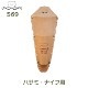 �إ�ơ��� �쥶�� ���� �ġ��� �ݡ��� ���� ���� Heritage Leather Tool Pouch 569 2�ݥ��å� �繩 �Ϥ��� �ߥ� ����ꥫ USA ���ä����� ��� �����ǥ˥� ��åԥ��б� 
