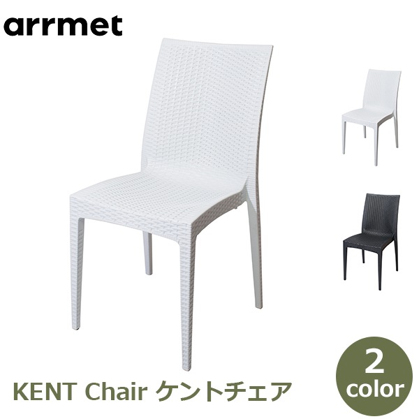 ���� ������ �ػ� ���� �����ǥ������ ���ե������� �ե��˥��㡼 �ƥ饹 �쥹�ȥ�� �Х륳�ˡ� ����ץ� �����å��� �꡼���ʥ֥� ����ȥ����� KENT Chair ����̵�� 