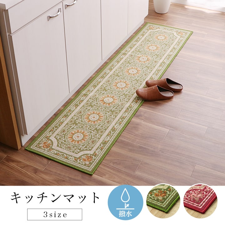 ޥå åޥå  쥬 ˤ 磻 44240cm ޥå åޥå ʥ ҥ 1341220284305 ̵ 