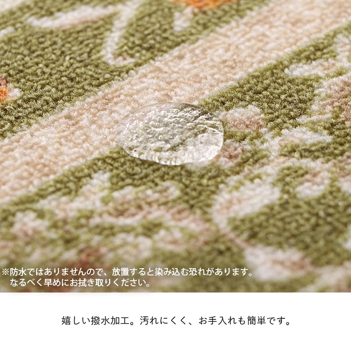 ޥå åޥå  쥬 ˤ 磻 44240cm ޥå åޥå ʥ ҥ 1341220284305 ̵ 