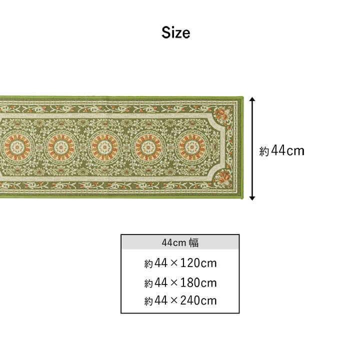 ޥå åޥå  쥬 ˤ 磻 44240cm ޥå åޥå ʥ ҥ 1341220284305 ̵ 