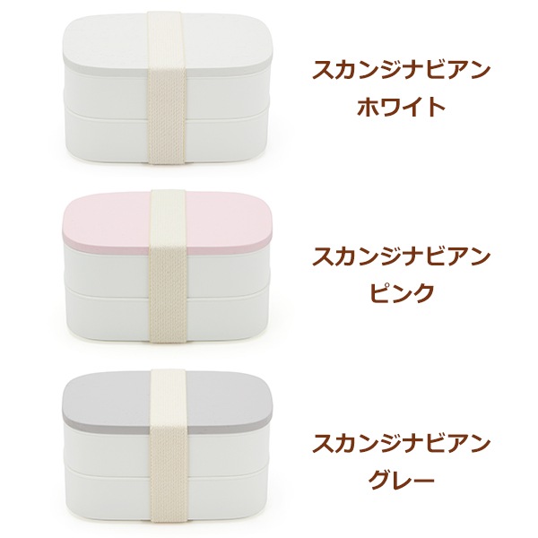 ����Ȣ ������Ȣ �����ܥå��� 2�� ���� ������� �ݲ� 520ml ��� �������б� �Ҷ� �˻� ���� �� ���� �ۥ磻�� �ԥ� ���졼 ������ vaalea vari �İ��� ��åԥ��б� 