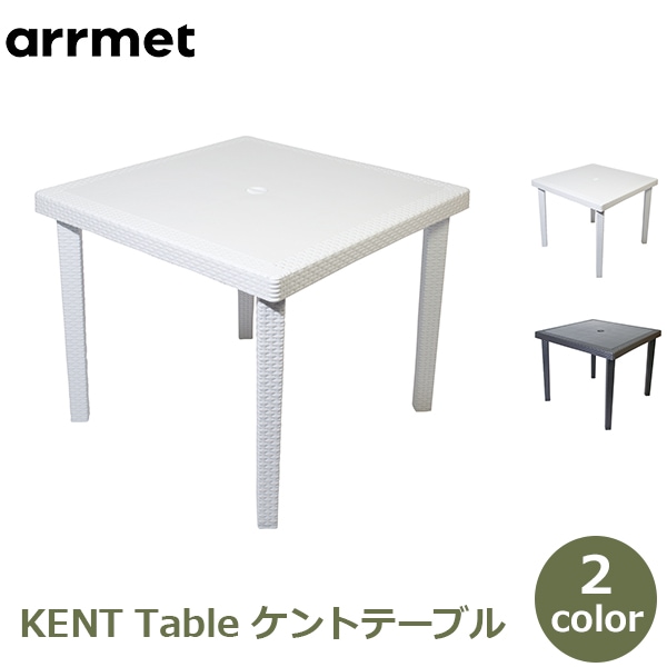 �ơ��֥� �����ǥ�ơ��֥� ���� ������� ���ե��ơ��֥� �ե��˥��㡼 �ƥ饹 �쥹�ȥ�� �Х륳�ˡ� ����ץ� �꡼���ʥ֥� ���� ����ȥơ��֥� KENT Table ����̵�� 