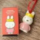 ���ꥹ�ޥ� �����ʥ��� �ߥåե��� ���饦�� ���ԡ��� �֥롼 miffy ���� ���� ���ꥹ�ޥ��ĥ꡼ �ǥ��졼����� �ߤ뤹 ����ץ� ���襤�� ������� �ĥ꡼ ���å� ����̵�� ��åԥ��б� 