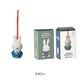 ���ꥹ�ޥ� �����ʥ��� �ߥåե��� ���饦�� ���ԡ��� �֥롼 miffy ���� ���� ���ꥹ�ޥ��ĥ꡼ �ǥ��졼����� �ߤ뤹 ����ץ� ���襤�� ������� �ĥ꡼ ���å� ����̵�� ��åԥ��б� 