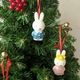 ���ꥹ�ޥ� �����ʥ��� �ߥåե��� ���饦�� ���ԡ��� �֥롼 miffy ���� ���� ���ꥹ�ޥ��ĥ꡼ �ǥ��졼����� �ߤ뤹 ����ץ� ���襤�� ������� �ĥ꡼ ���å� ����̵�� ��åԥ��б� 
