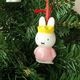 ���ꥹ�ޥ� �����ʥ��� �ߥåե��� ���饦�� ���ԡ��� �֥롼 miffy ���� ���� ���ꥹ�ޥ��ĥ꡼ �ǥ��졼����� �ߤ뤹 ����ץ� ���襤�� ������� �ĥ꡼ ���å� ����̵�� ��åԥ��б� 