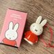 ���ꥹ�ޥ� �����ʥ��� �ߥåե��� ���饦�� ���ԡ��� �֥롼 miffy ���� ���� ���ꥹ�ޥ��ĥ꡼ �ǥ��졼����� �ߤ뤹 ����ץ� ���襤�� ������� �ĥ꡼ ���å� ����̵�� ��åԥ��б� 