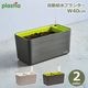 ��ư���ץ�󥿡� 40cm ���弰 ����ȭ ������� ��ñ �������� �鿴�� ���տ�ʪ �����ڱ� �ϡ��� ���� ���� ��� �٥��� ��Ź�¤ �̵��� �ץ饹�ƥ��� 