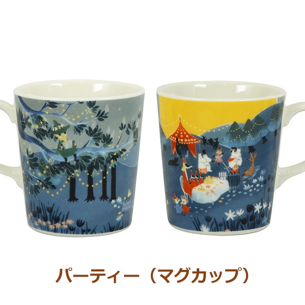 ޥå å ҡå ƥå  ࡼߥ ޥ 300ml å ȥߥ ࡼߥ ʥե  Х moomin  ѡƥ åԥб 