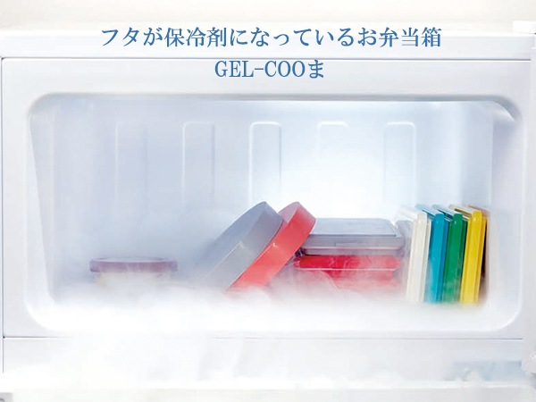   Ȣ 1  ܥå 220ml   GEL-COO 뤯 ߻ ưʪ     ե롼 ᥹  ۥå祯 åԥб 