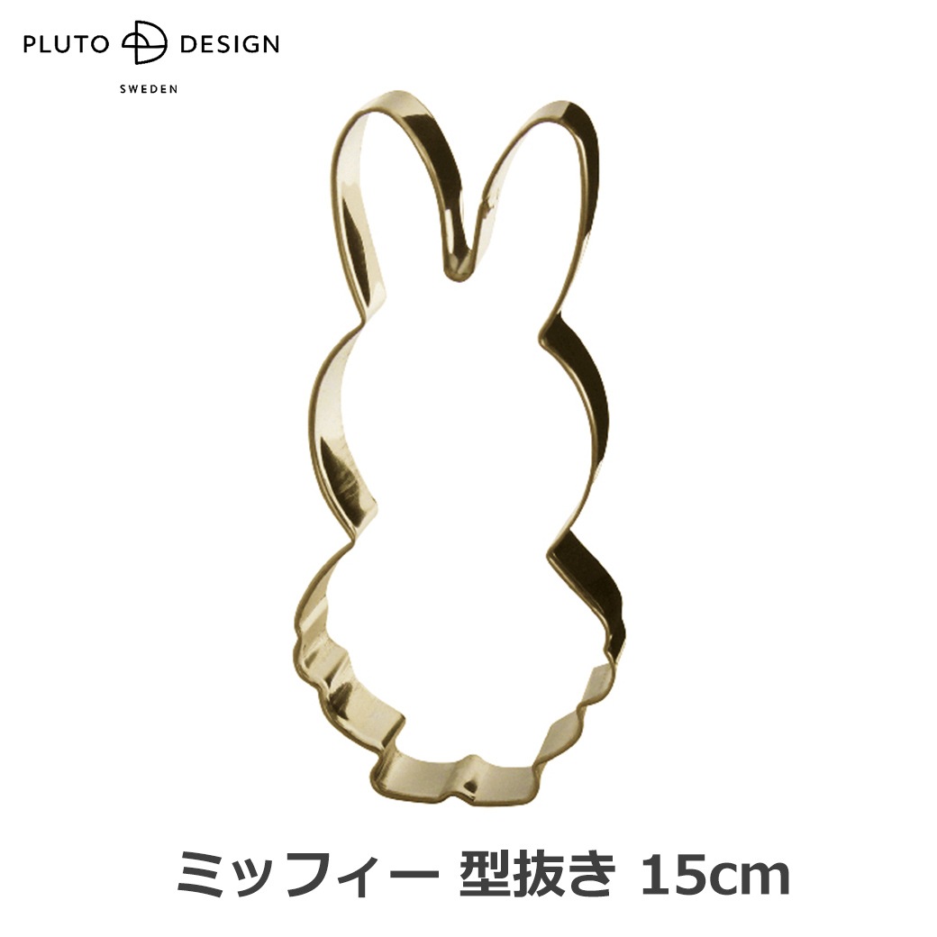 ���å����� �ߥåե��� 15cm ������� ���å��� ��ȴ�� ���ƥ�쥹 ���������å��� ���ۻ� ���� �� ���� ȴ���� ����饯���� ������ �� miffy ���ե� �ץ쥼��� ����̵�� ��åԥ��б� 