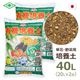 ͭ�������� 20L��2�ޥ��å� ��Ʊ�� ��� ��� �����ڱ� �����ǥ˥� �ץ�󥿡� ȭ���� ���տ�ʪ ���� ������� ŷ��ͭ�����۹� �ݿ��� �̵��� ������ ��̳�� ����̵�� 